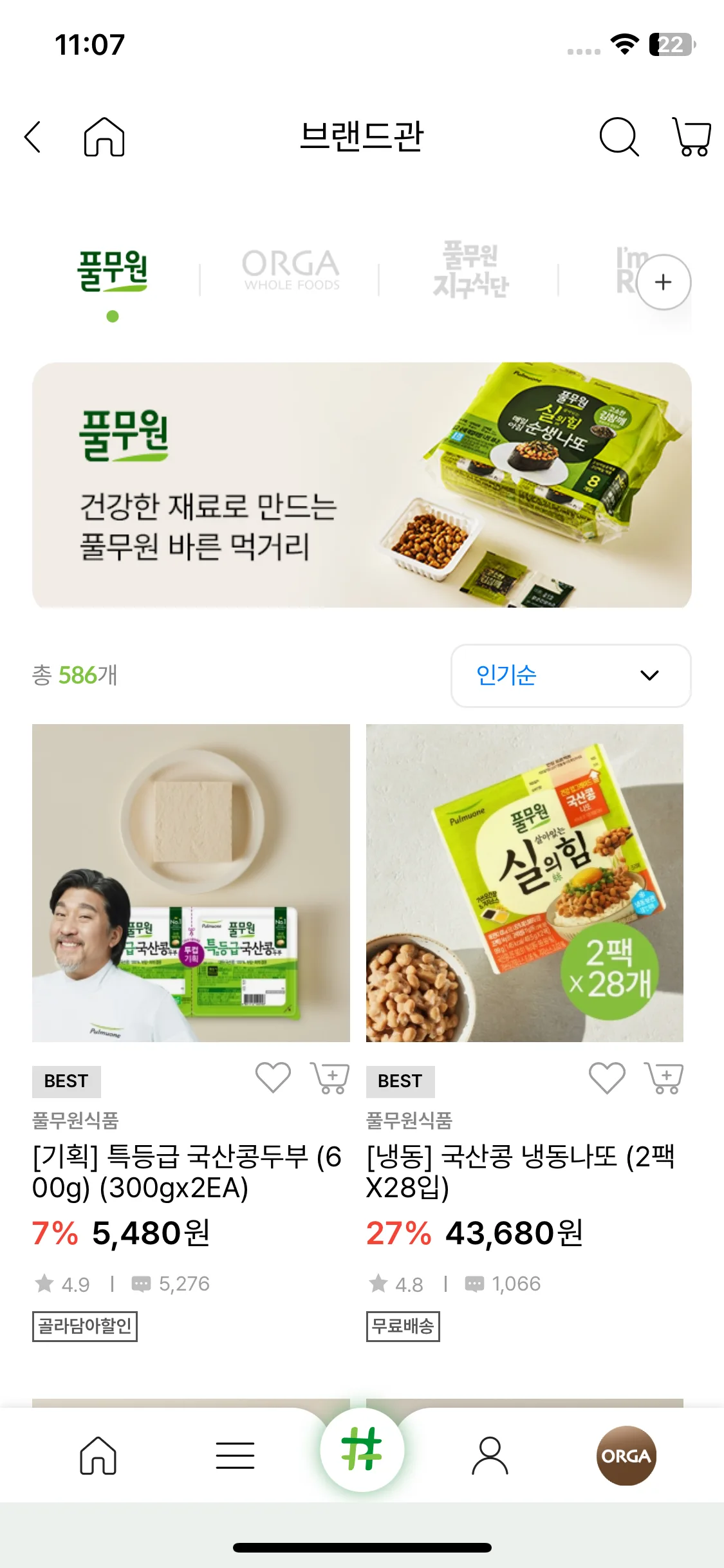 Test Image 1